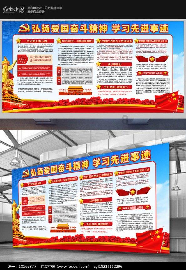 国企和事业单位为什么会存在劳务派遣?这个是否合理?平台-覆盖广泛的知识讨论社区【好搜】